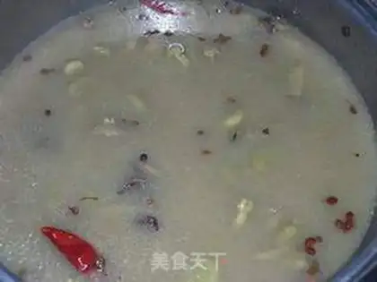 Make Five Spice Beans step 4