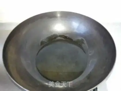 Make Fried potato chips step 2