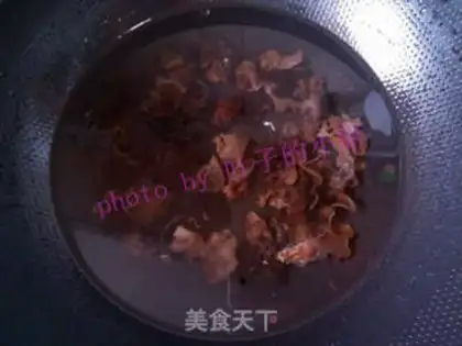 Make Moo-jee-jee-poo-poo step 1