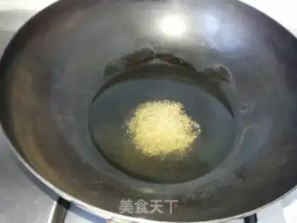 Make Fried potato chips step 3