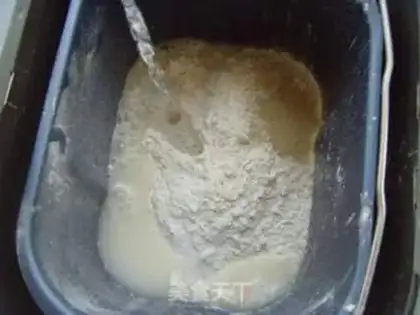 Make Spicy bread step 1