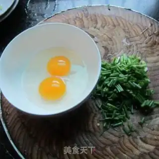 Make Onion duck eggs step 1