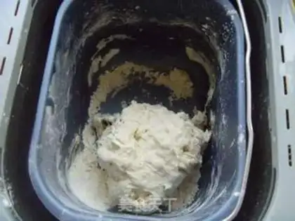 Make Spicy bread step 2
