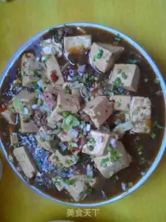 Make Tofu step 3