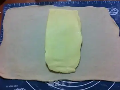 Make Tore bread with your hands step 6