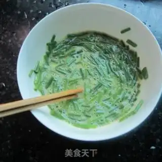 Make Onion duck eggs step 3