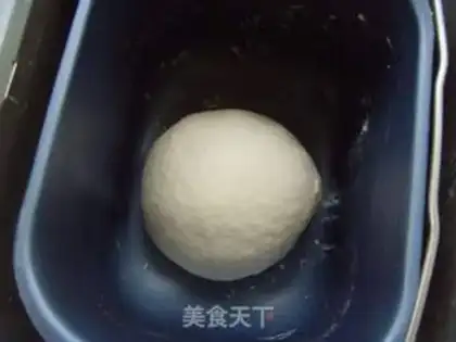 Make Spicy bread step 3