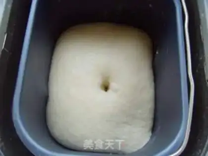 Make Spicy bread step 4