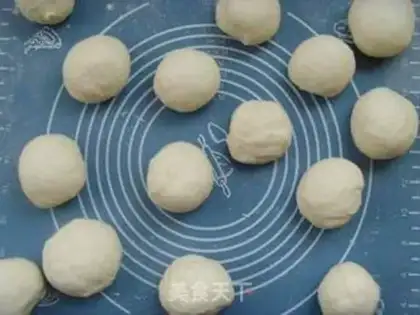 Make Spicy bread step 5