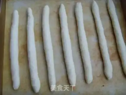 Make Spicy bread step 7