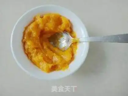 Make Pumpkin twat cake step 1