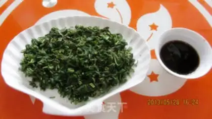 Make Sprinkled bean skin step 4