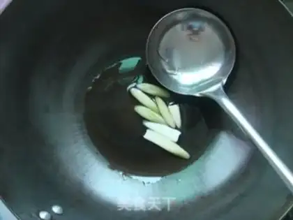 Make Fried carrots step 3