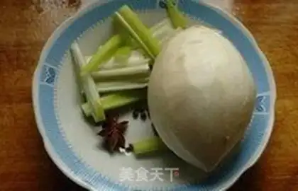 Make Red beef step 1