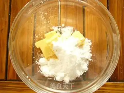 Make Peanut butter cookies step 1