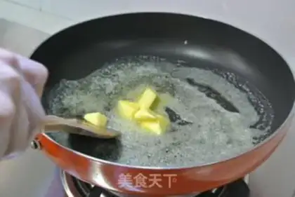 Make Salad beef step 6