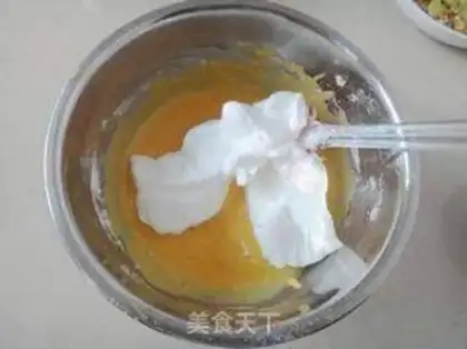 Make Pumpkin twat cake step 7