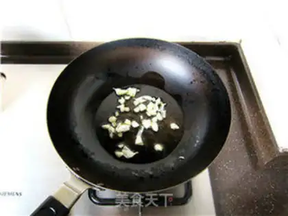 Make Red-burned fish tails step 4