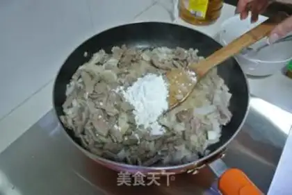 Make Salad beef step 10