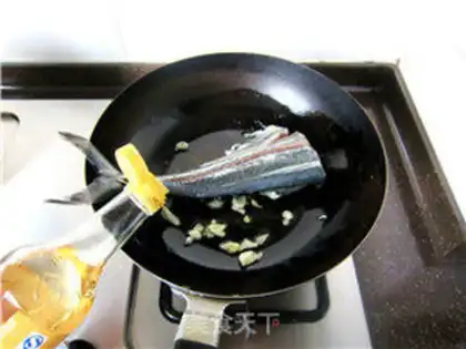 Make Red-burned fish tails step 6
