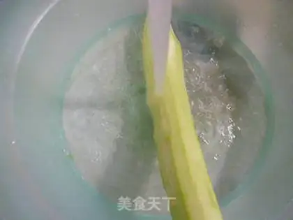 Make ♪ ♪ The veal of veggies ♪ step 1
