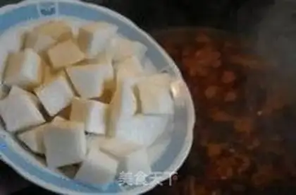 Make Red beef step 14