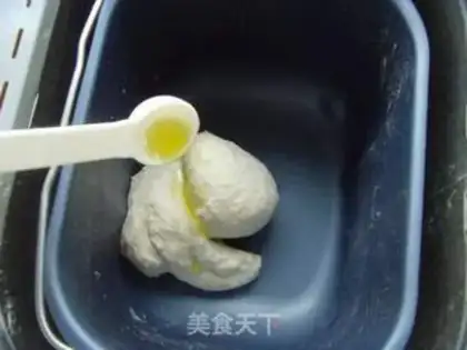 Make Peetas step 1