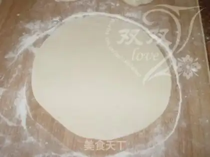Make Shandong step 5