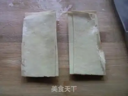 Make Spicy tofu step 0