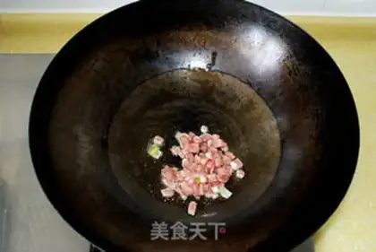 Make Soybeans and seafood step 3
