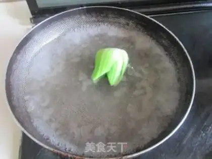 Make Orange cornfish step 4