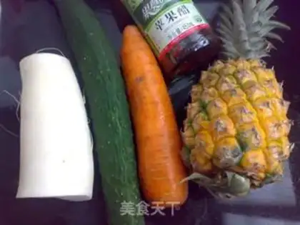 Make Jealousy pickles step 0