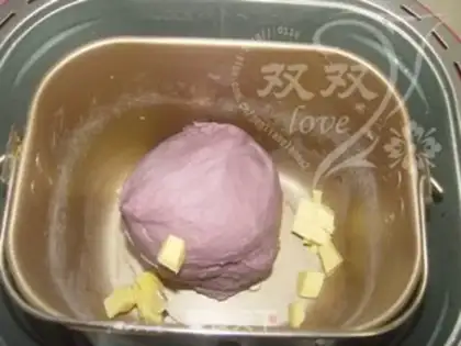 Make Potato toast step 5