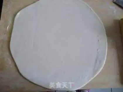 Make Meat pie step 1