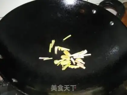 Make Red-burned goldfish step 3