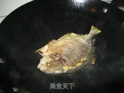Make Red-burned goldfish step 4