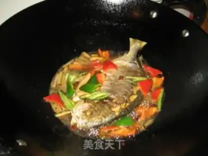 Make Red-burned goldfish step 5