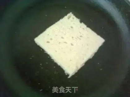 Make Toast banana rolls step 2