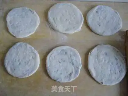 Make Meat pie step 8