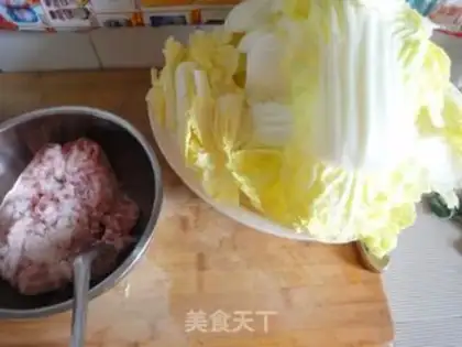 Make Beacon dumplings step 0