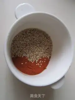 Make The sweet potato powder step 4