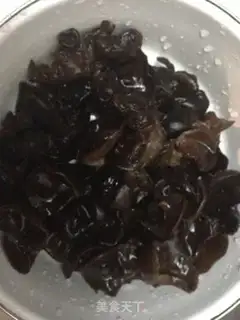 Make Fish fragrance step 0