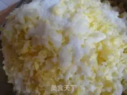 Make Beacon dumplings step 2