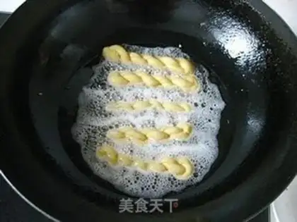 Make ♪ Soothing little falaf ♪ step 5