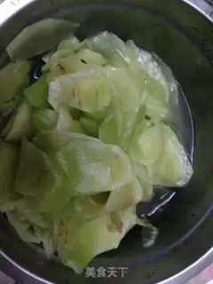 Make Fish fragrance step 1