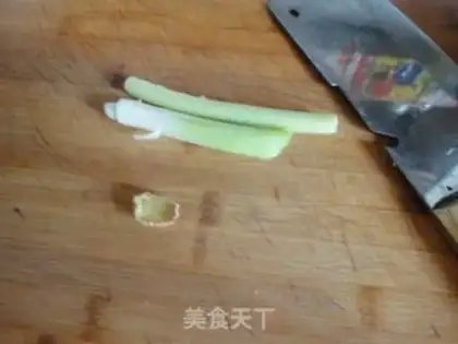 Make Beacon dumplings step 3