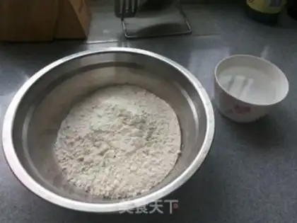 Make Xinjiang Blend step 0