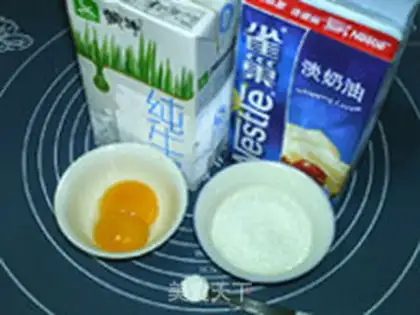Make Vanilla ice cream step 2
