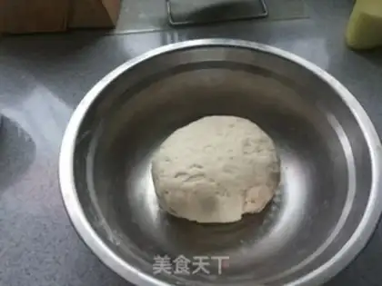 Make Xinjiang Blend step 2