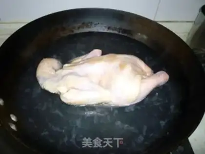 Make Weird chicken step 0